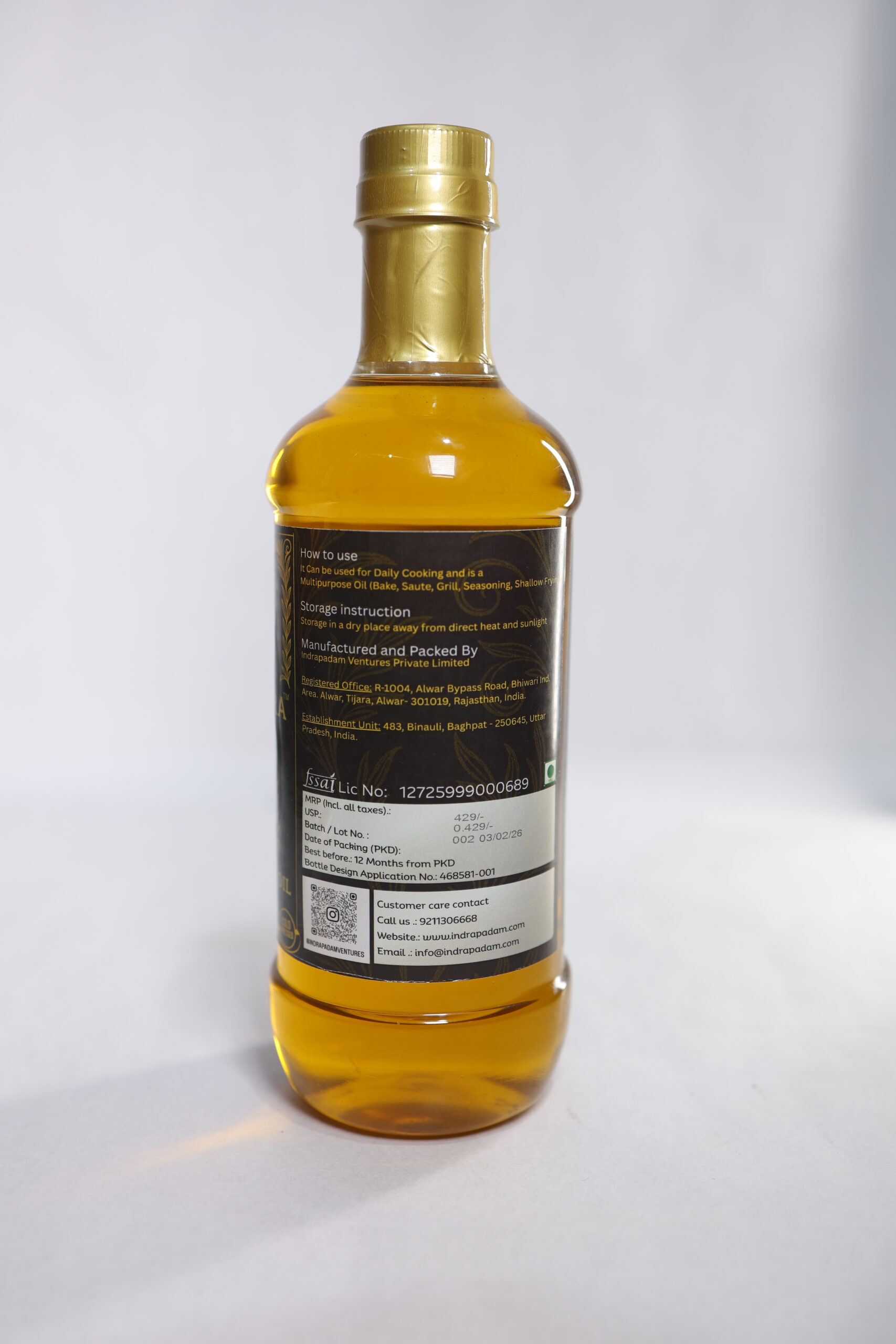 Second image of Yellow Mustard Cold Pressed