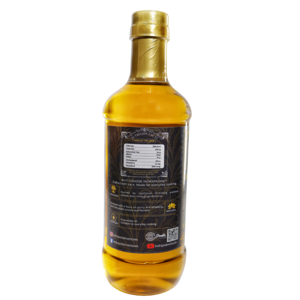 Second image of Yellow Mustard Cold Pressed